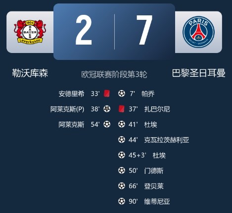 截图未命名.jpg