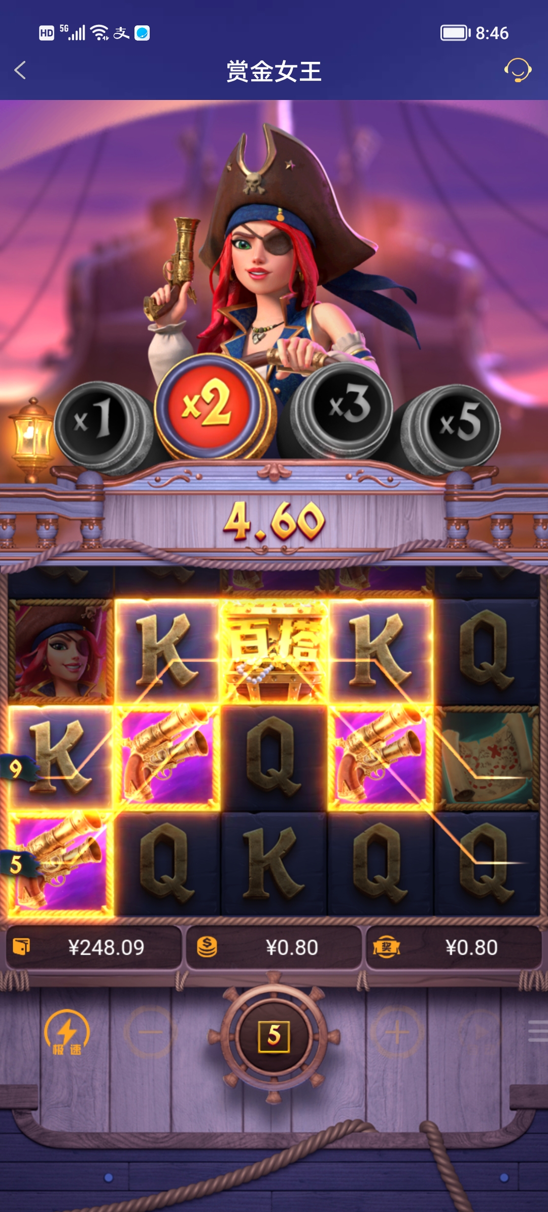 Screenshot_20251024_084605.jpg