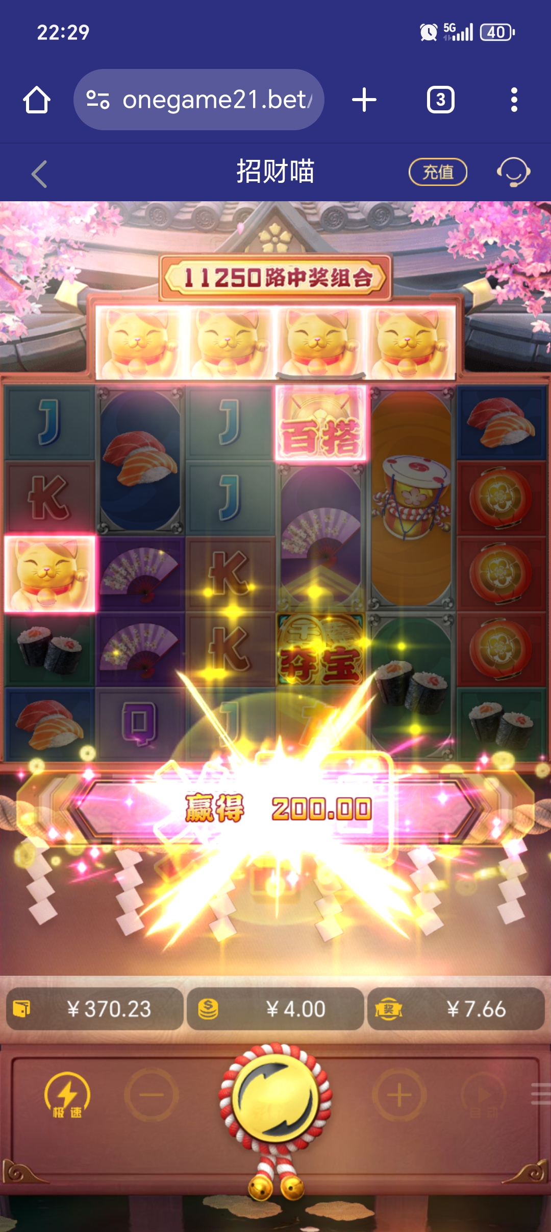 1000023326.jpg