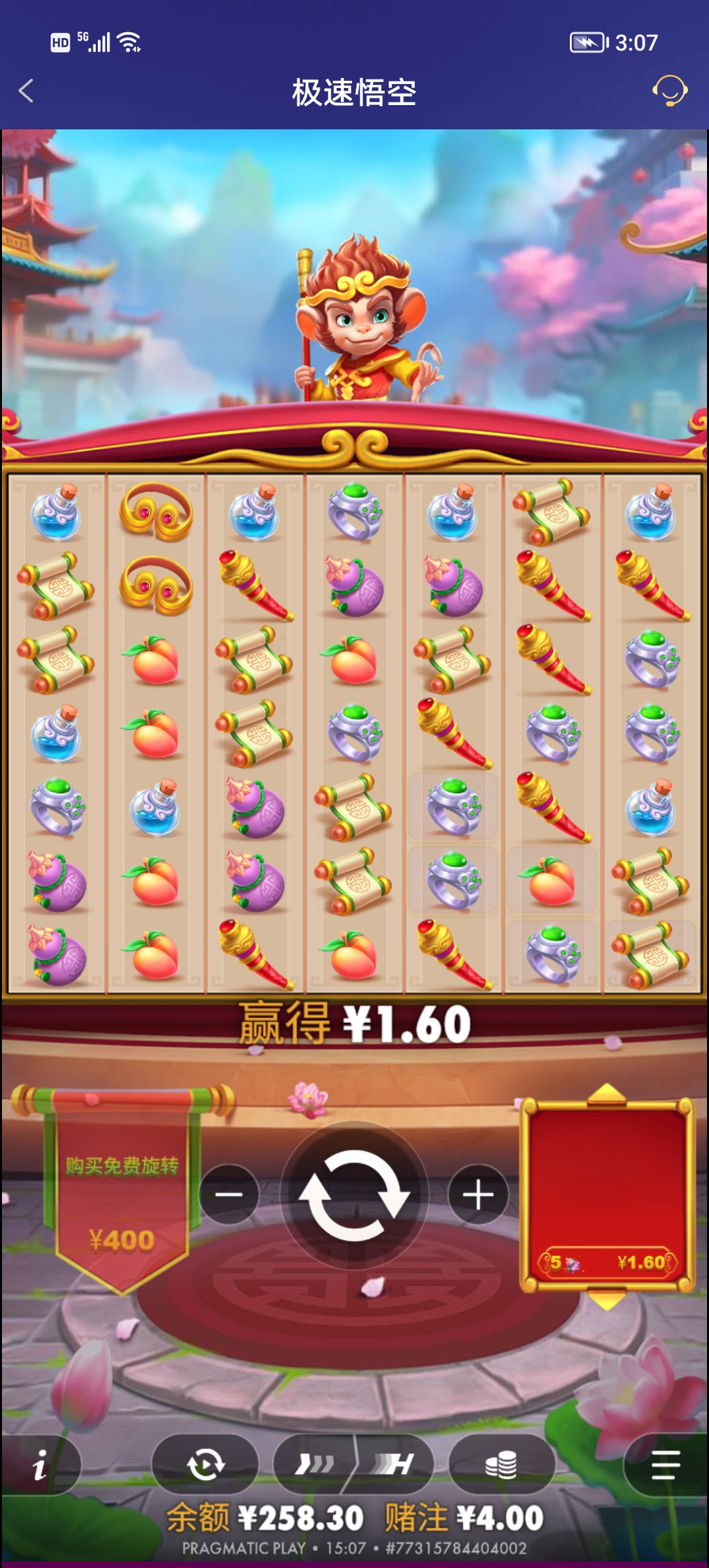 Screenshot_20251024_150729.jpg