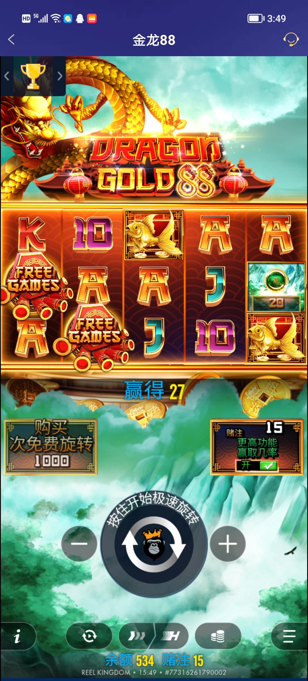 Screenshot_20251024_154913.jpg