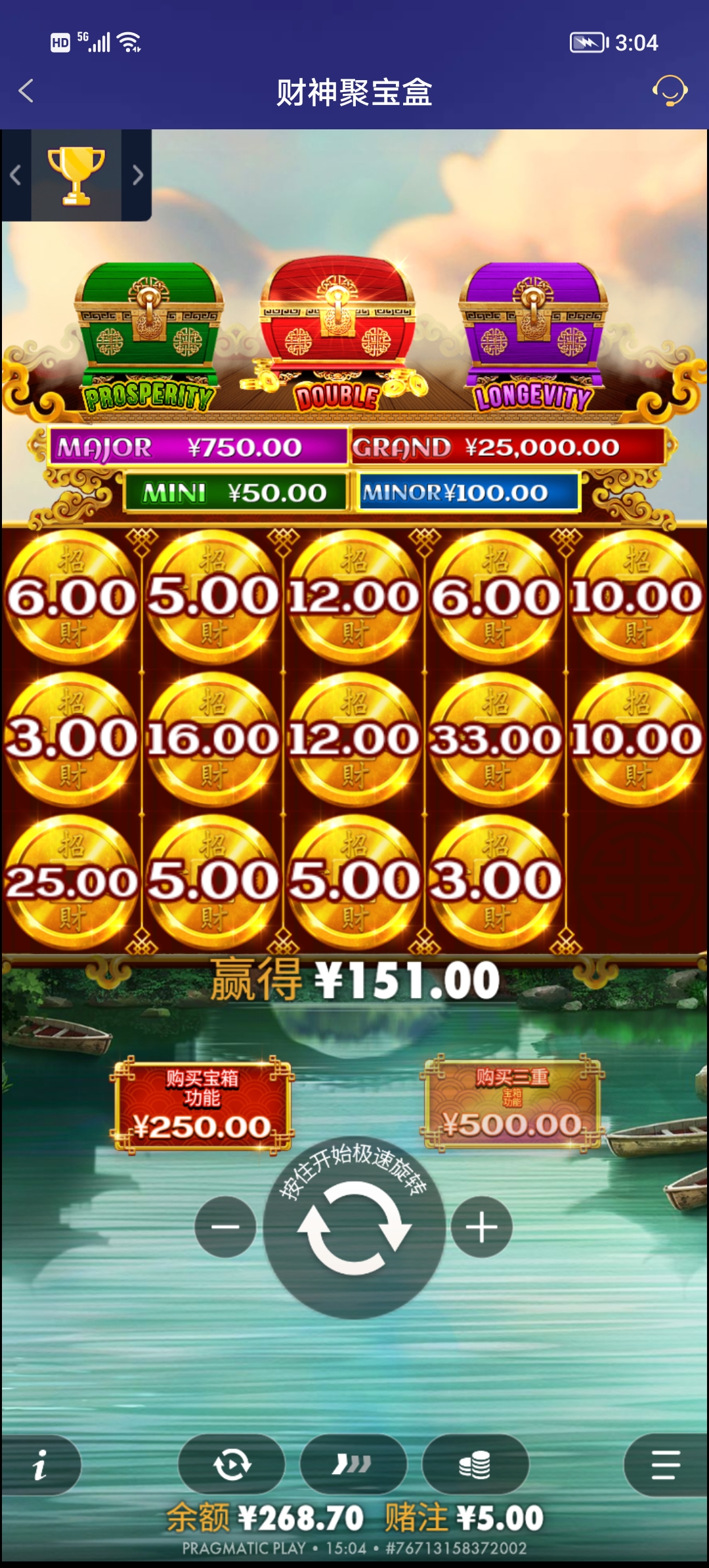 Screenshot_20251024_150421.jpg
