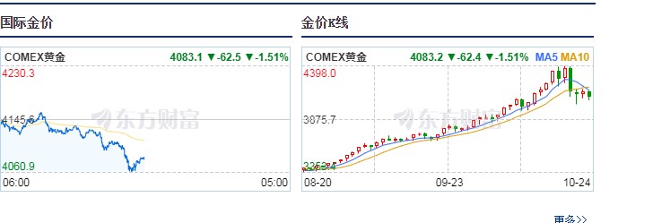 截图未命名.jpg