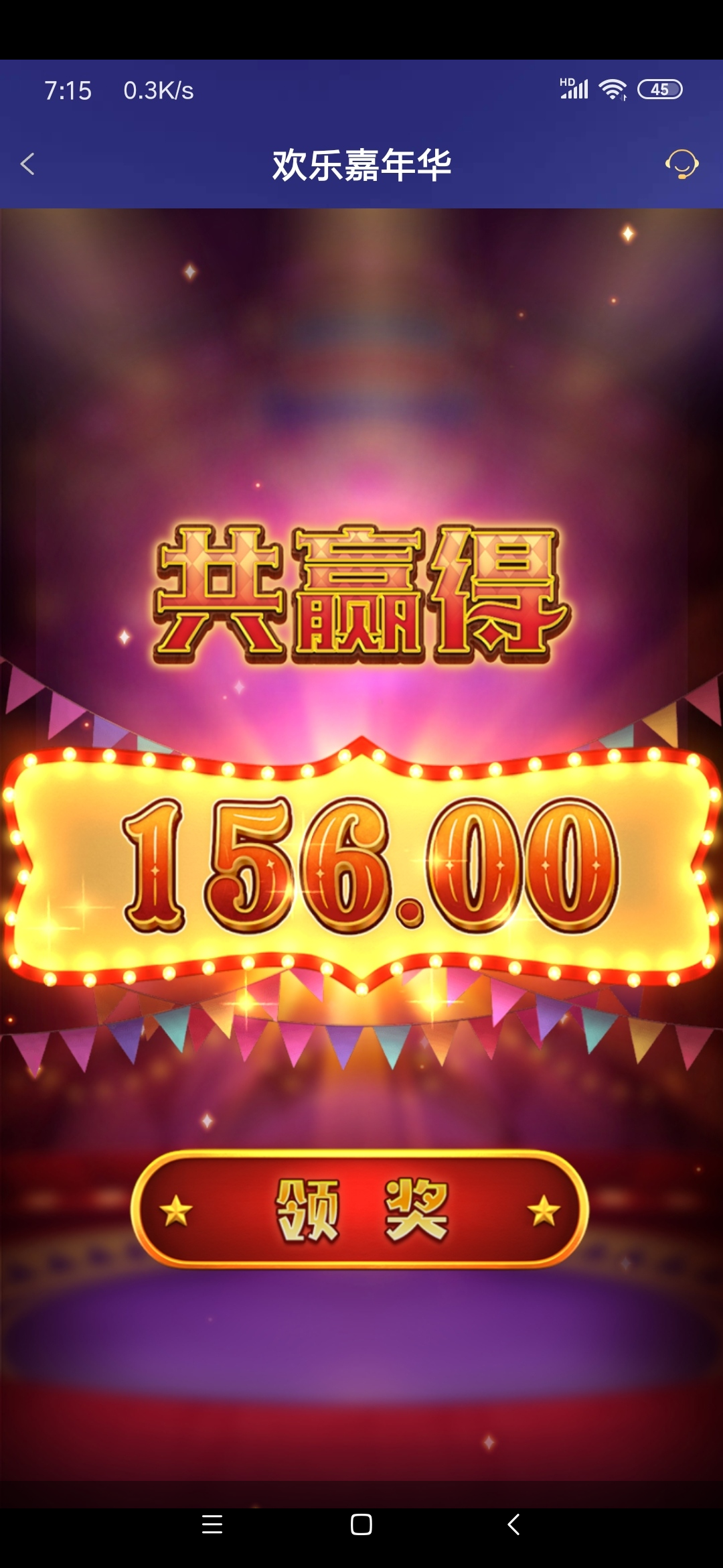 Screenshot_2025-10-24-21-00-36-719_com.miui.gallery.png