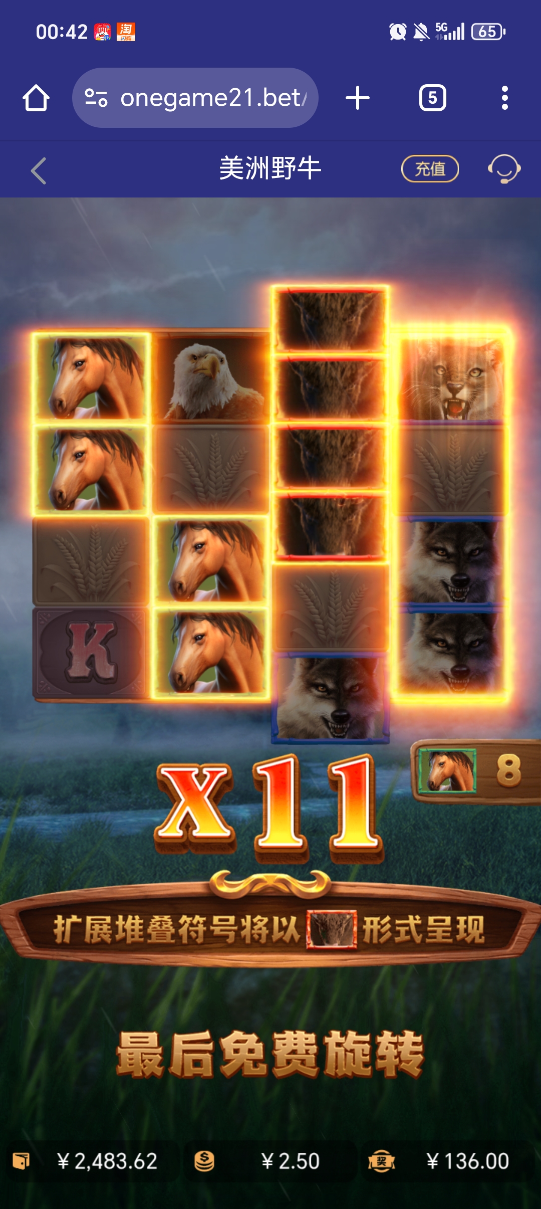 1000023489.jpg