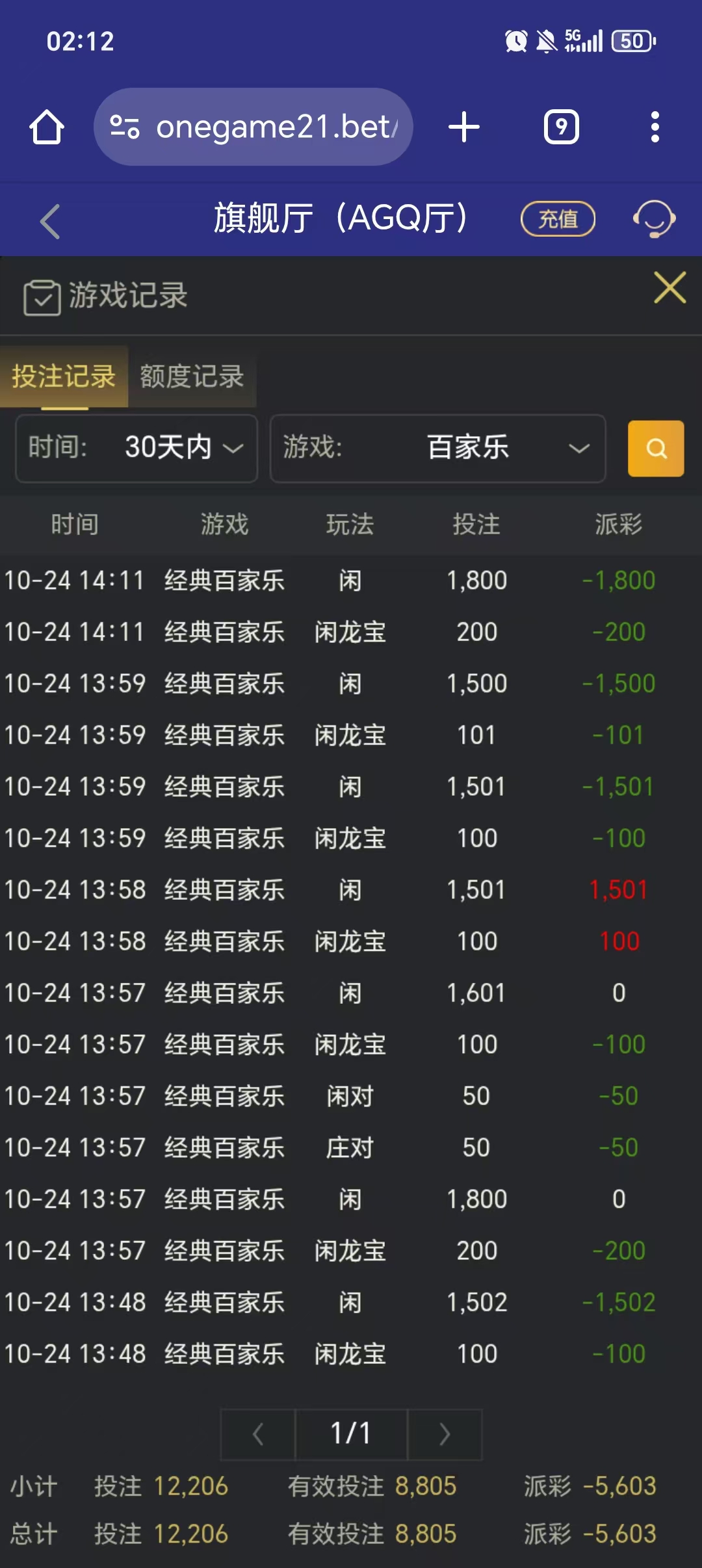 1000023555.jpg