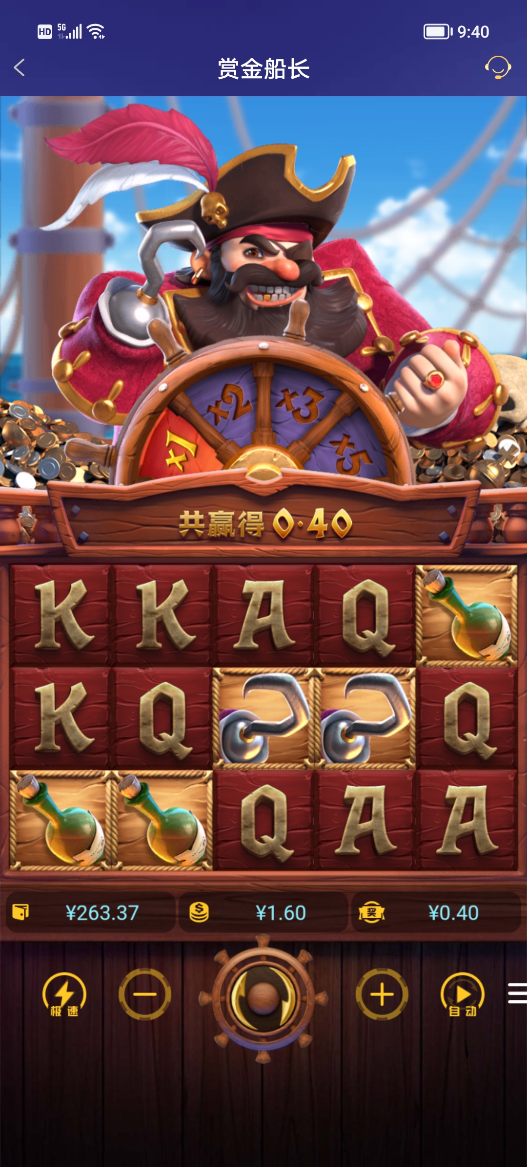 Screenshot_20251025_094044.jpg