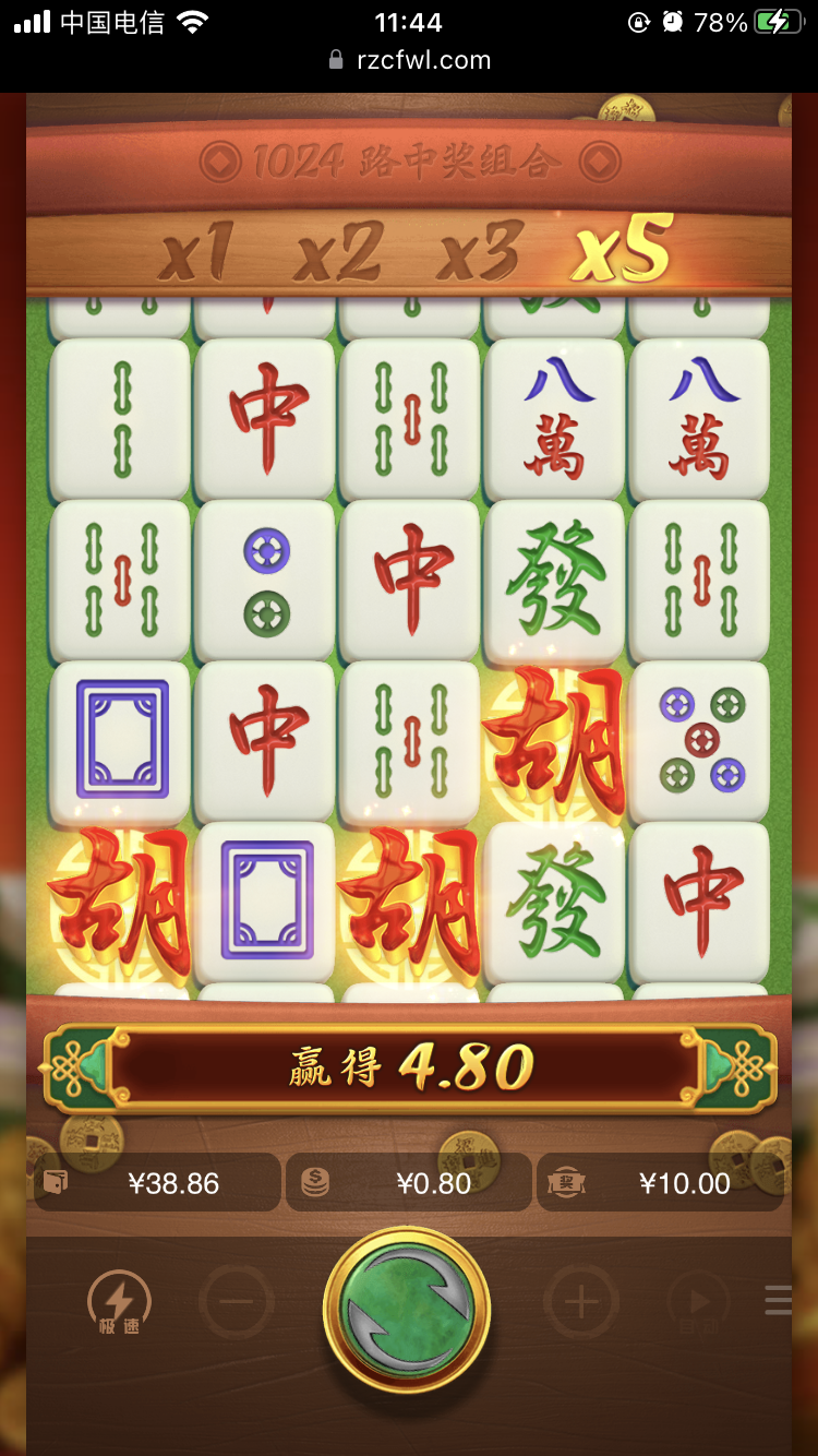 FA300B1D-DA55-4EB1-8E74-C1372BDE90E4.png