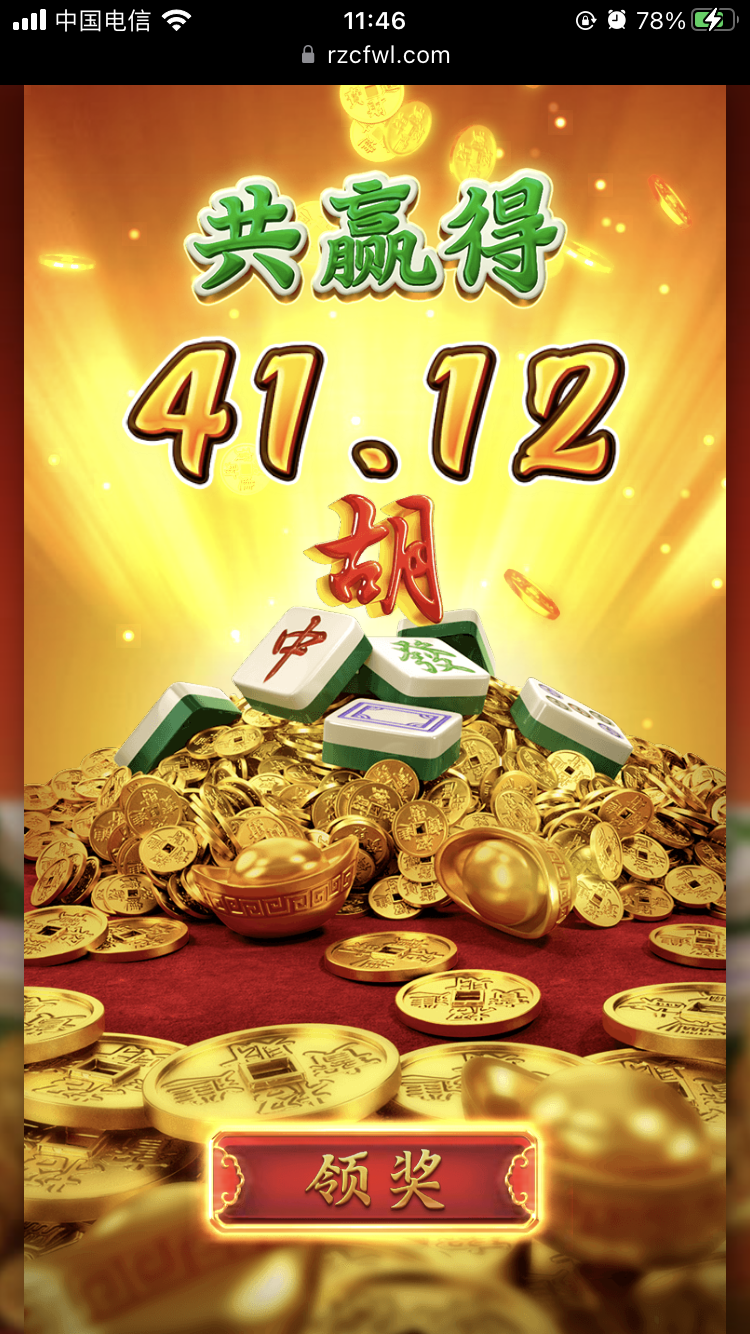 CB5862BF-6E47-495F-9E6C-09B185EB2B53.png