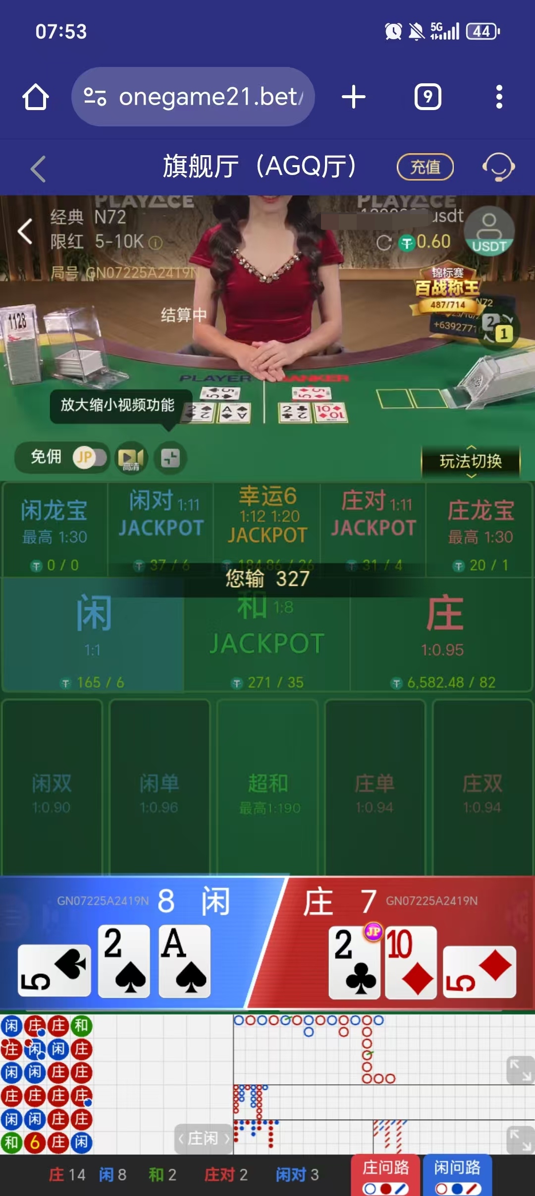 1000023587.jpg