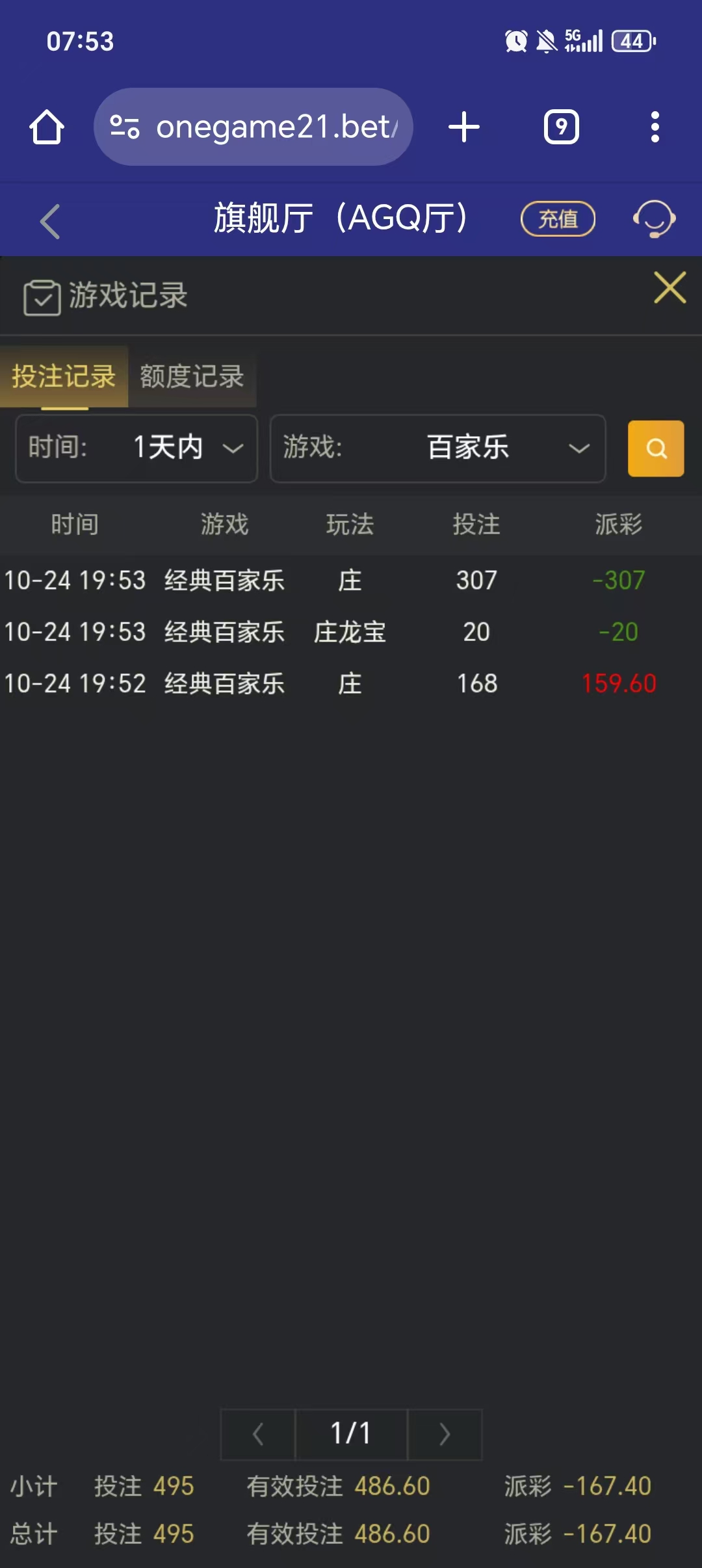 1000023584.jpg