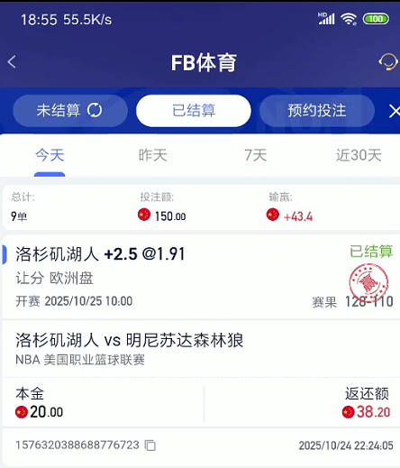 截图未命名.jpg