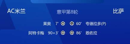 截图未命名.jpg