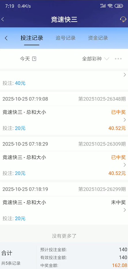 截图未命名.jpg