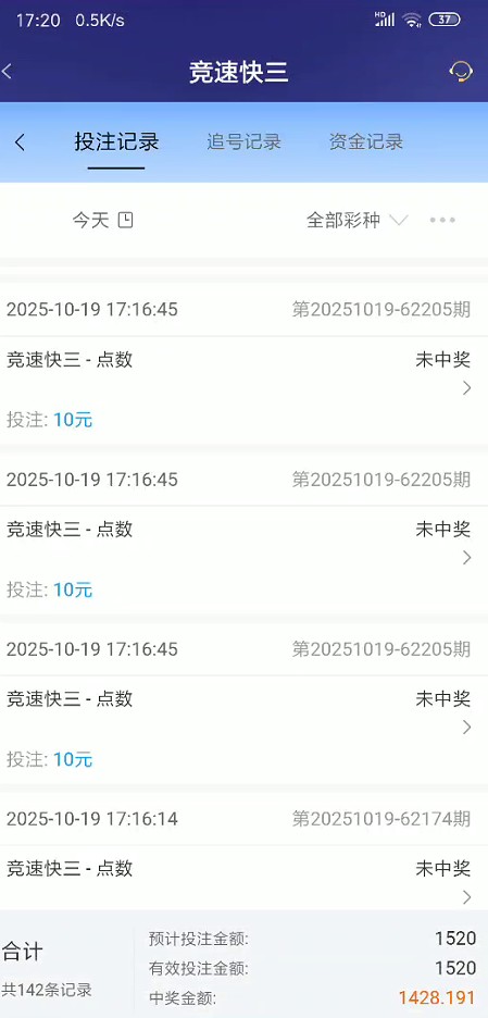 截图未命名.jpg