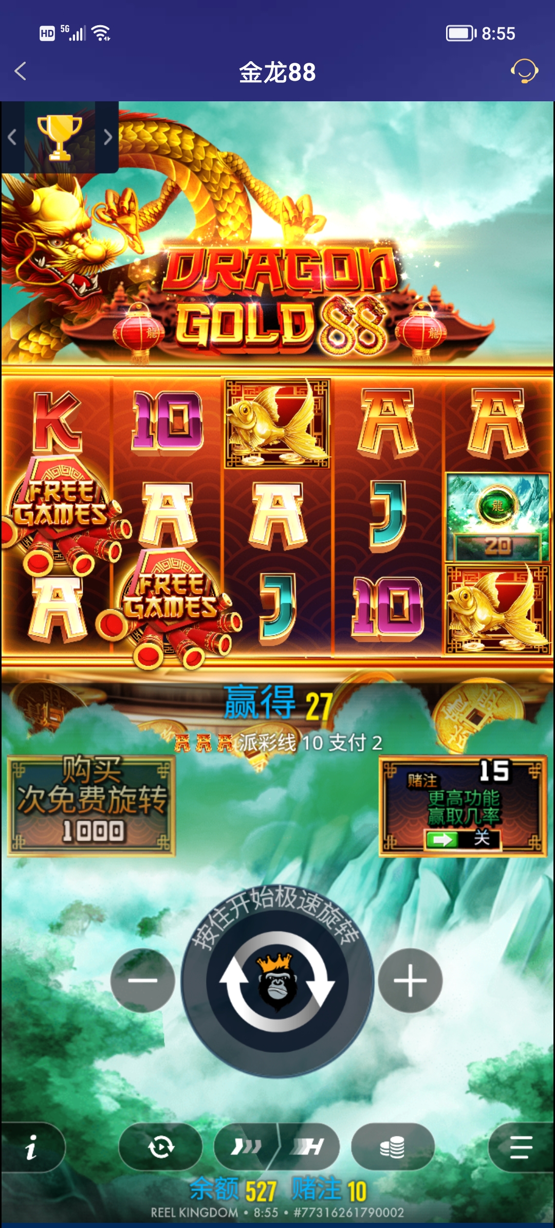 Screenshot_20251026_085501.jpg