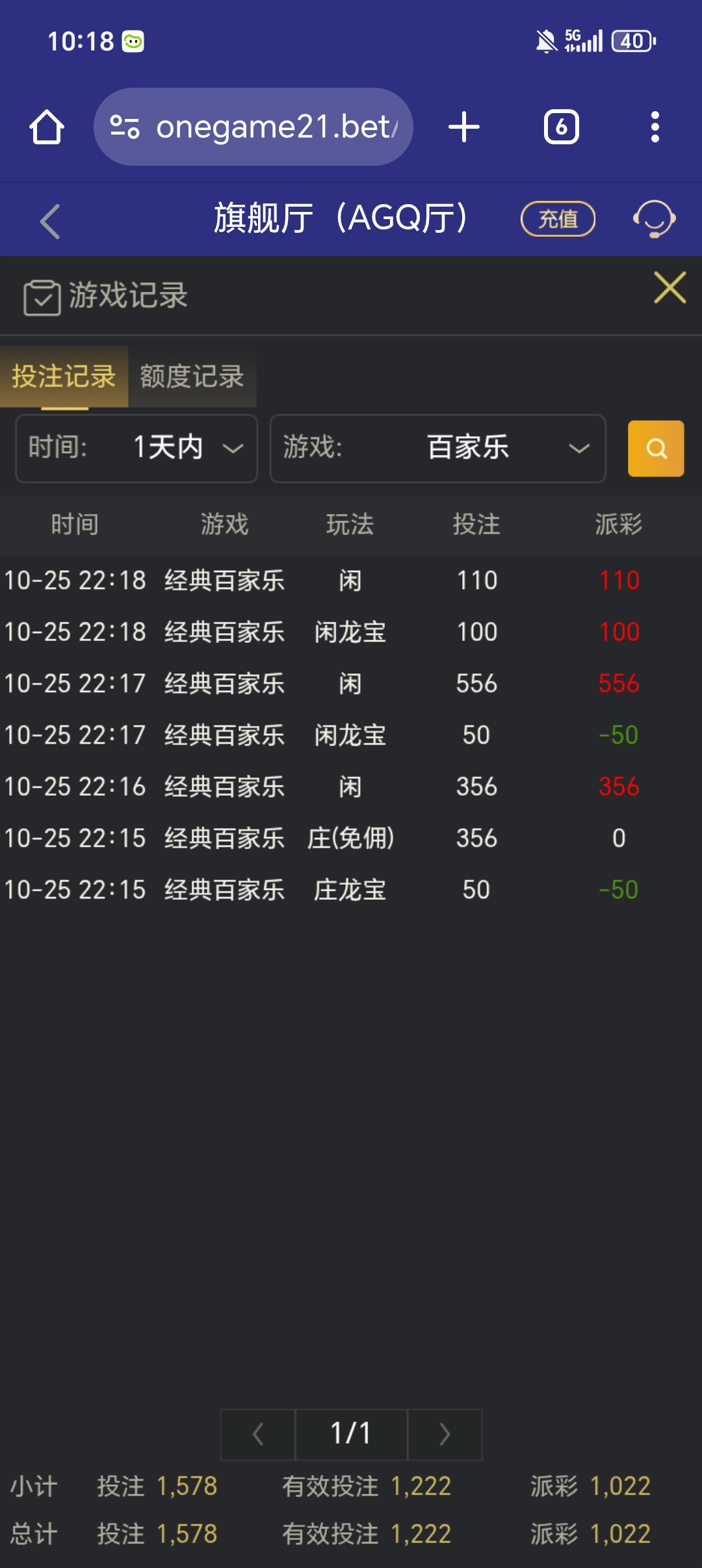 1000023649.jpg