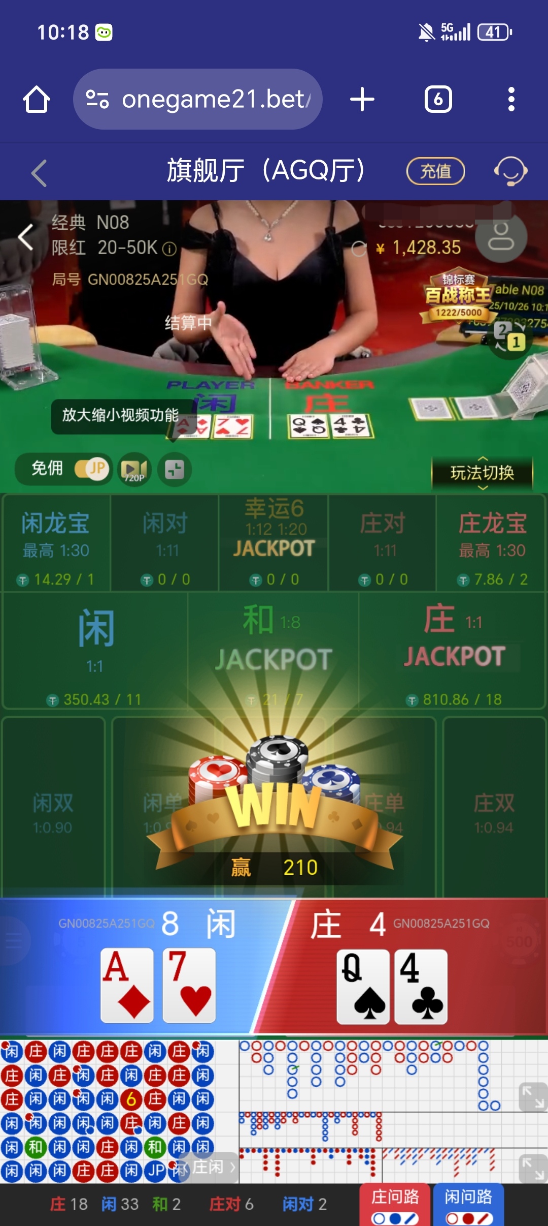 1000023699.jpg