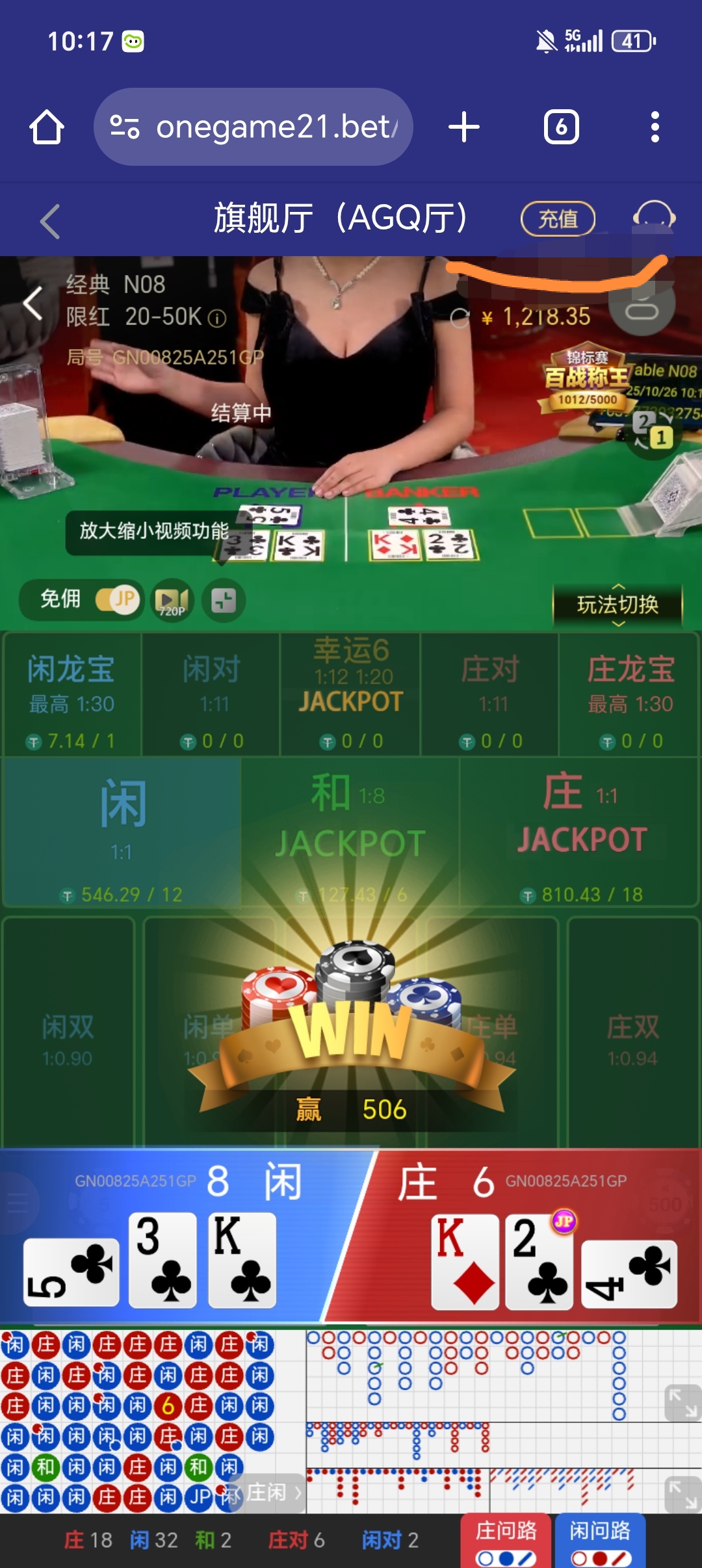 1000023698.jpg