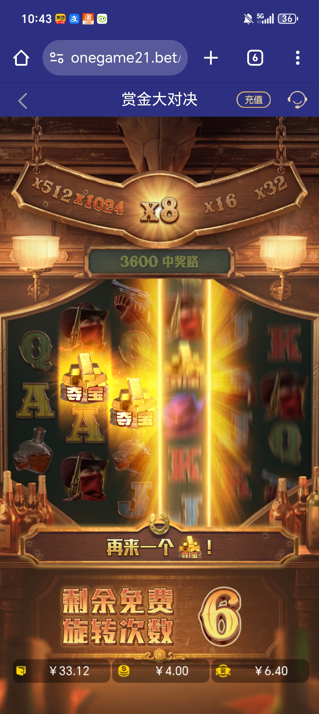 1000023693.jpg