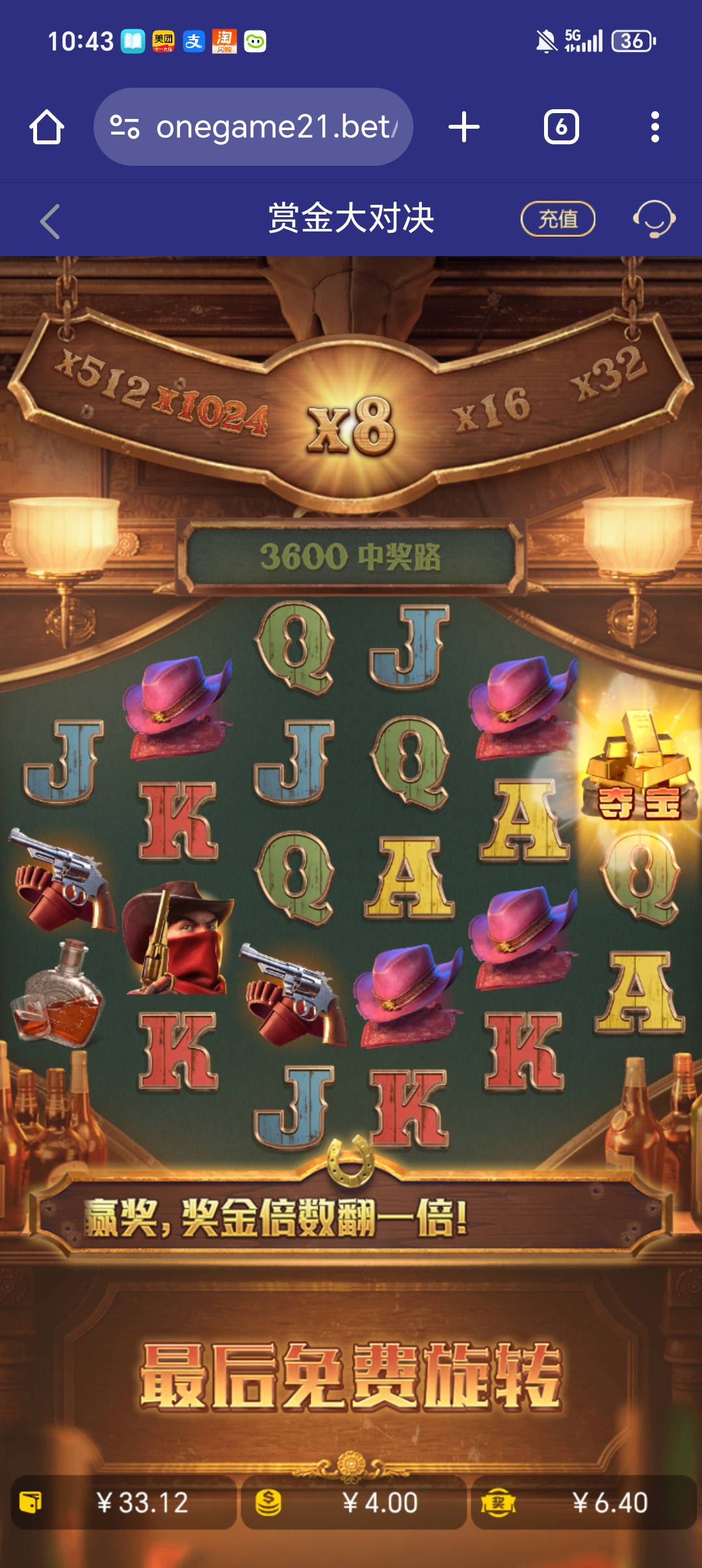 1000023694.jpg