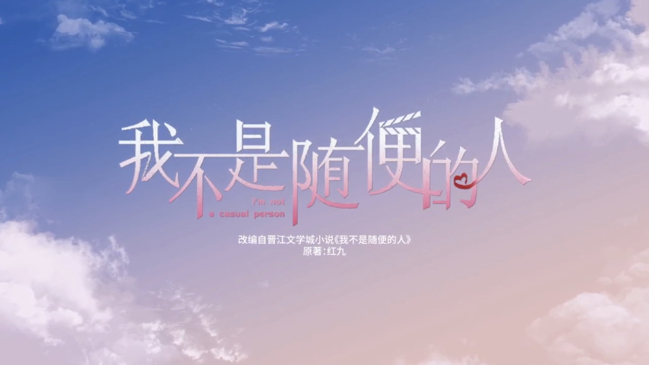 2B7877DA-C82E-4262-B256-5C1695A90DBA.png