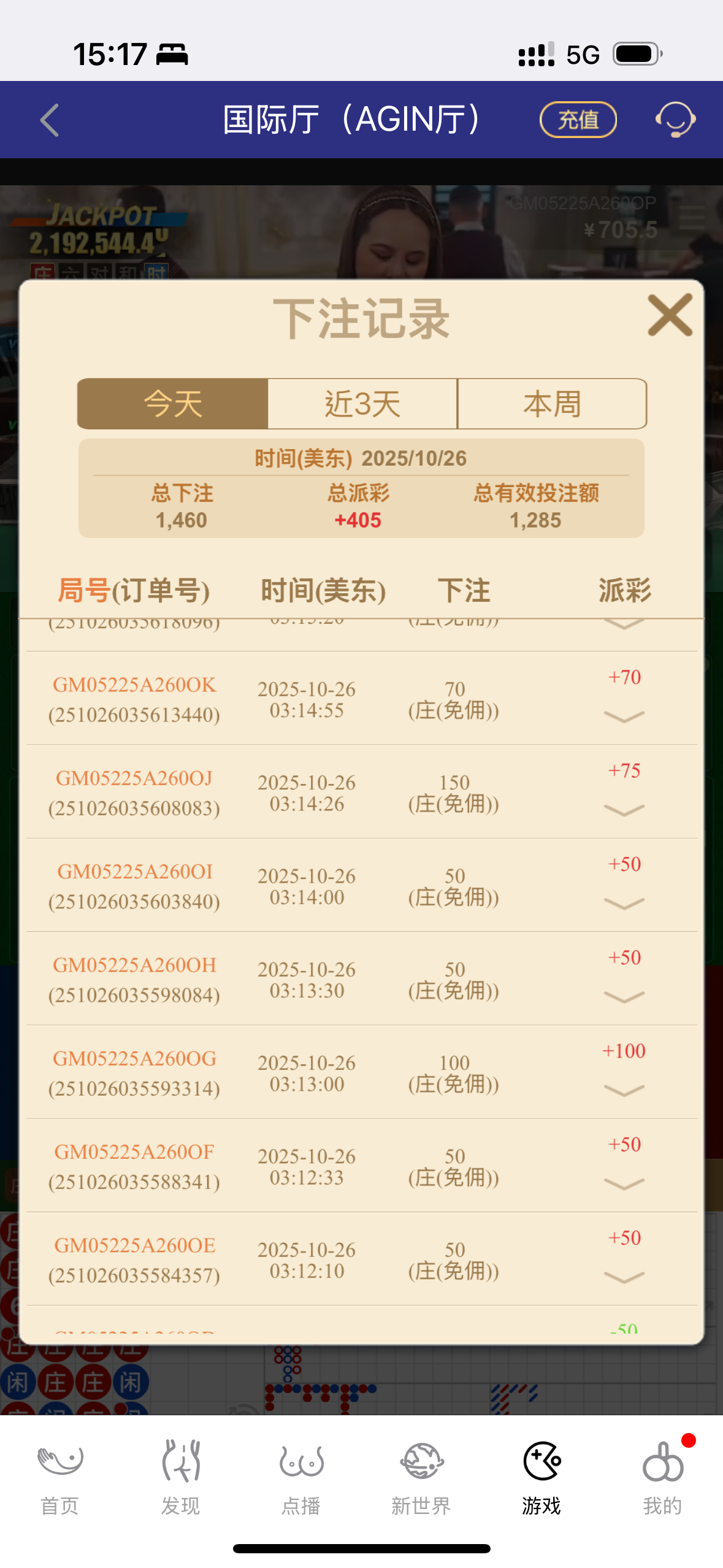 IMG_7134.png
