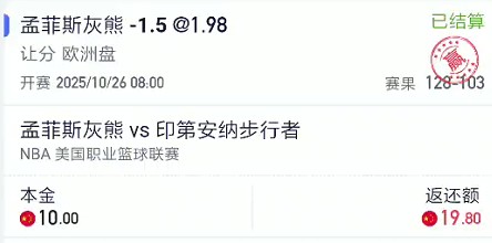 截图未命名.jpg