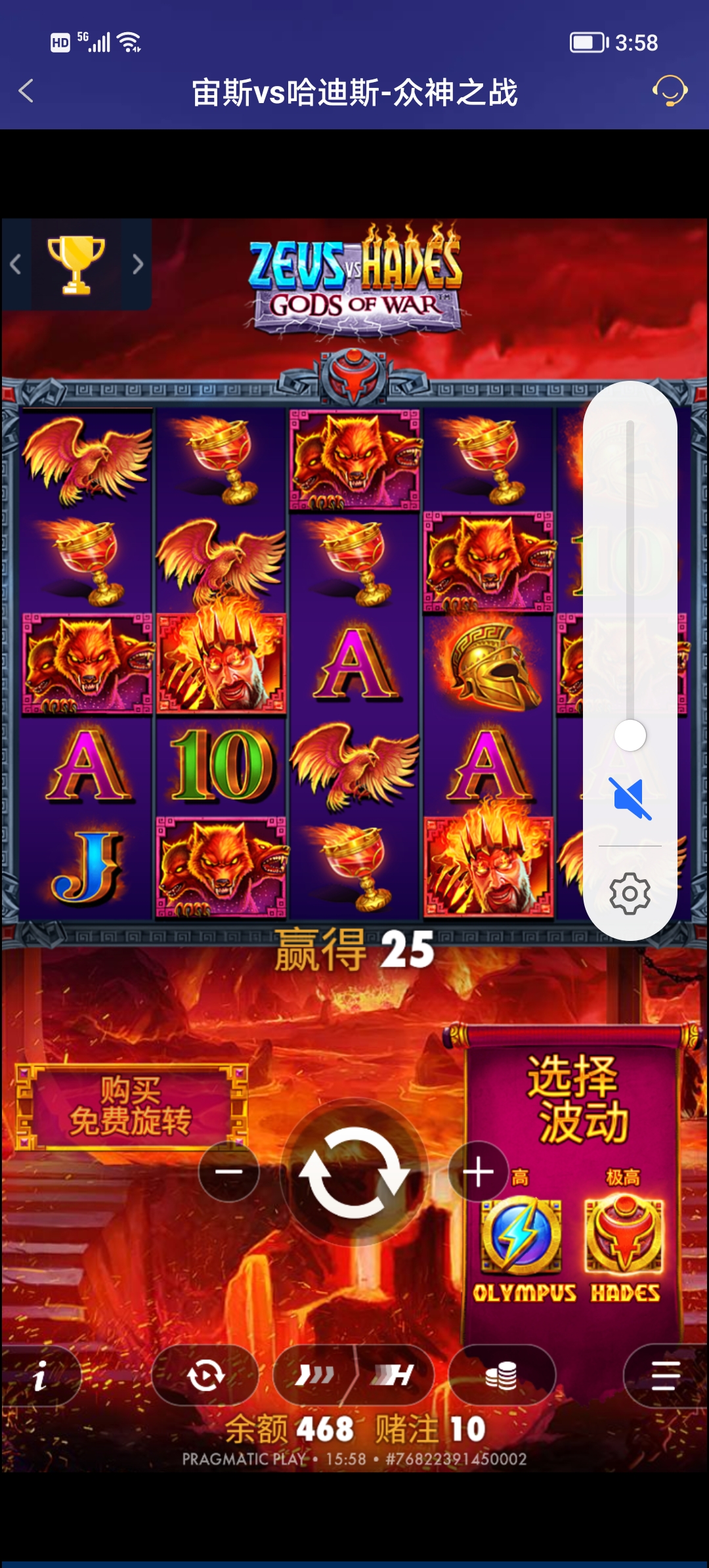Screenshot_20251026_155850.jpg