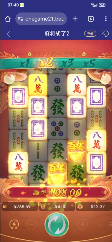截图未命名.jpg