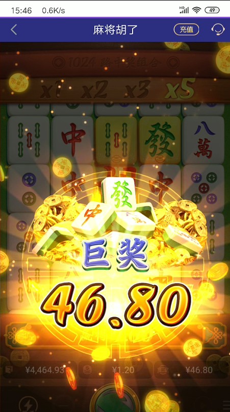 截图未命名.jpg