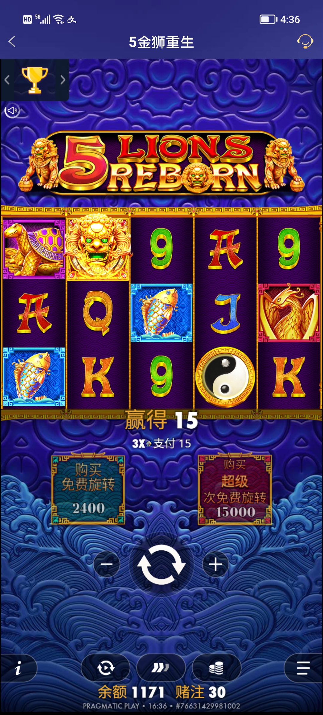 Screenshot_20251026_163617.jpg