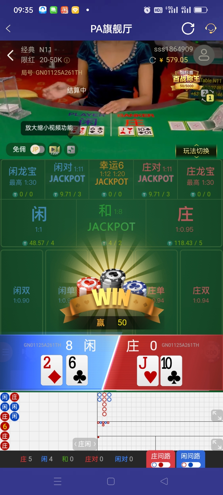 Screenshot_2025-10-27-09-35-05-22_46ef14a8f69a93e5bb3bf8b6f0b07fe5.jpg