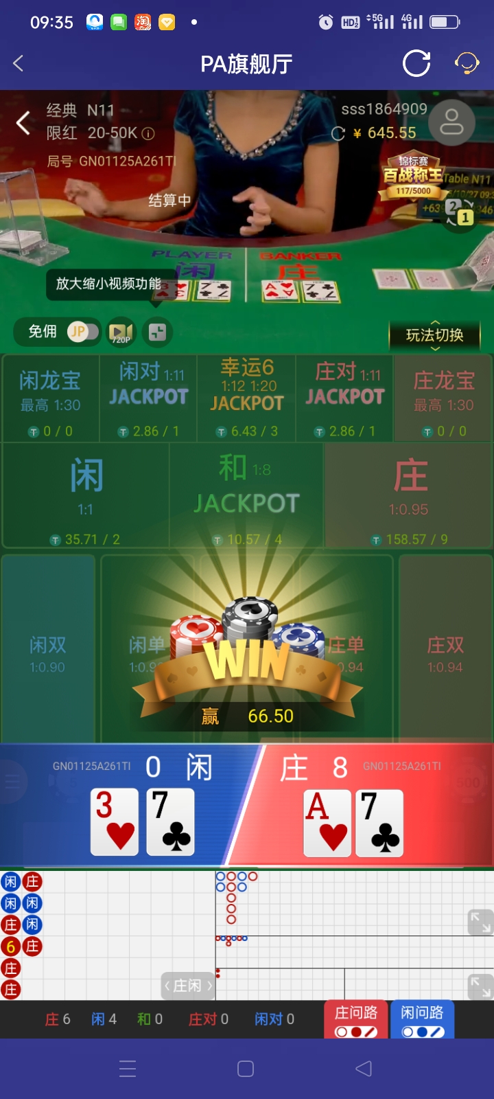 Screenshot_2025-10-27-09-35-31-25_46ef14a8f69a93e5bb3bf8b6f0b07fe5.jpg