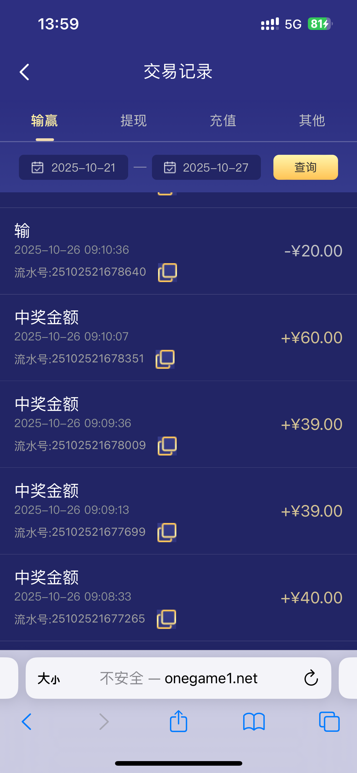 IMG_7569.png
