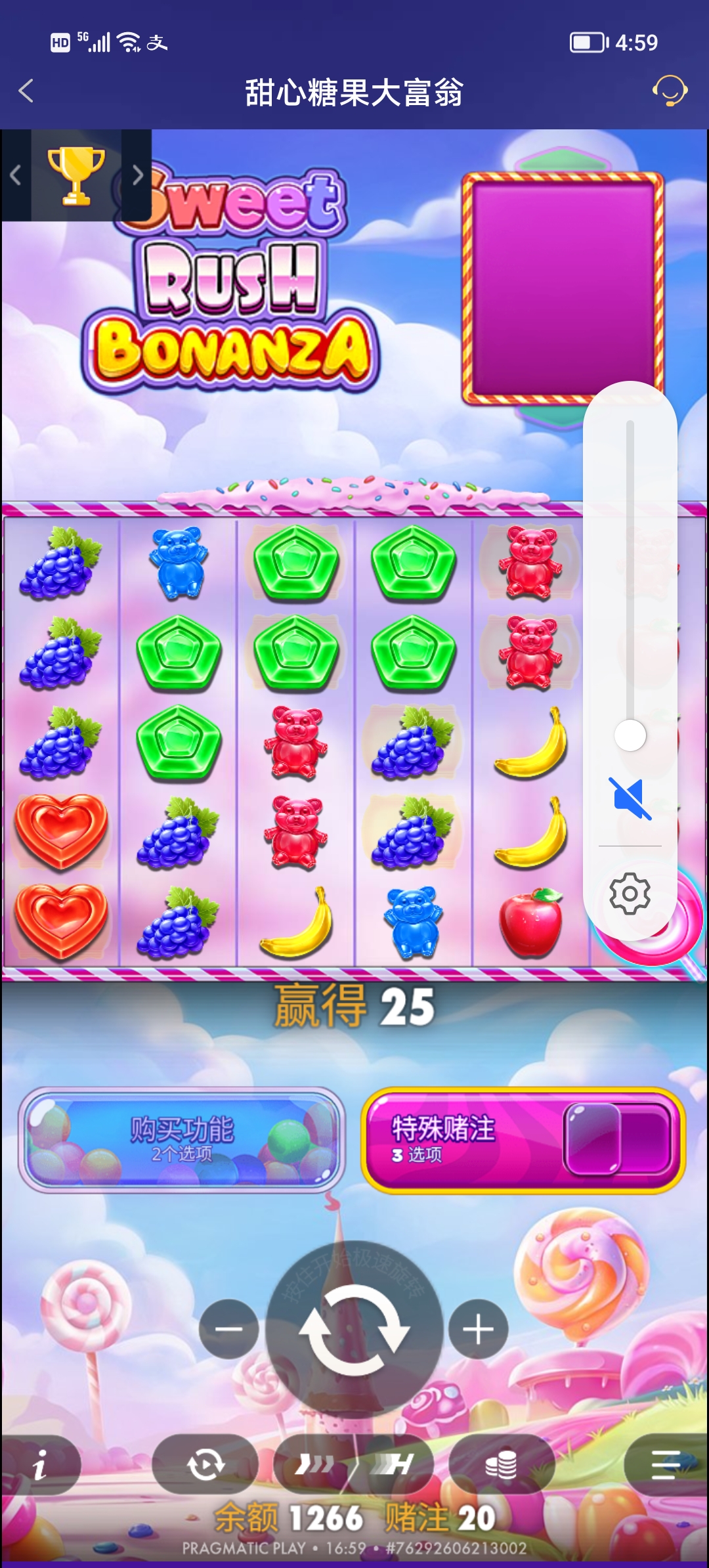 Screenshot_20251026_165916.jpg