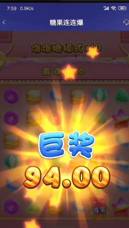 截图未命名.jpg