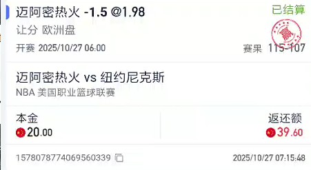 截图未命名.jpg