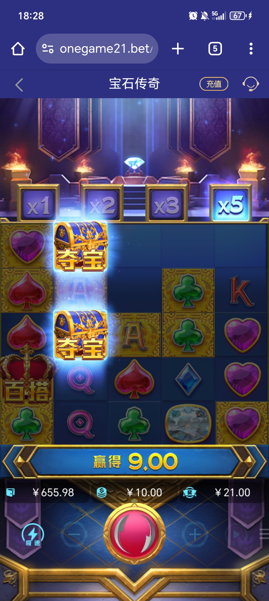 1000023887.jpg