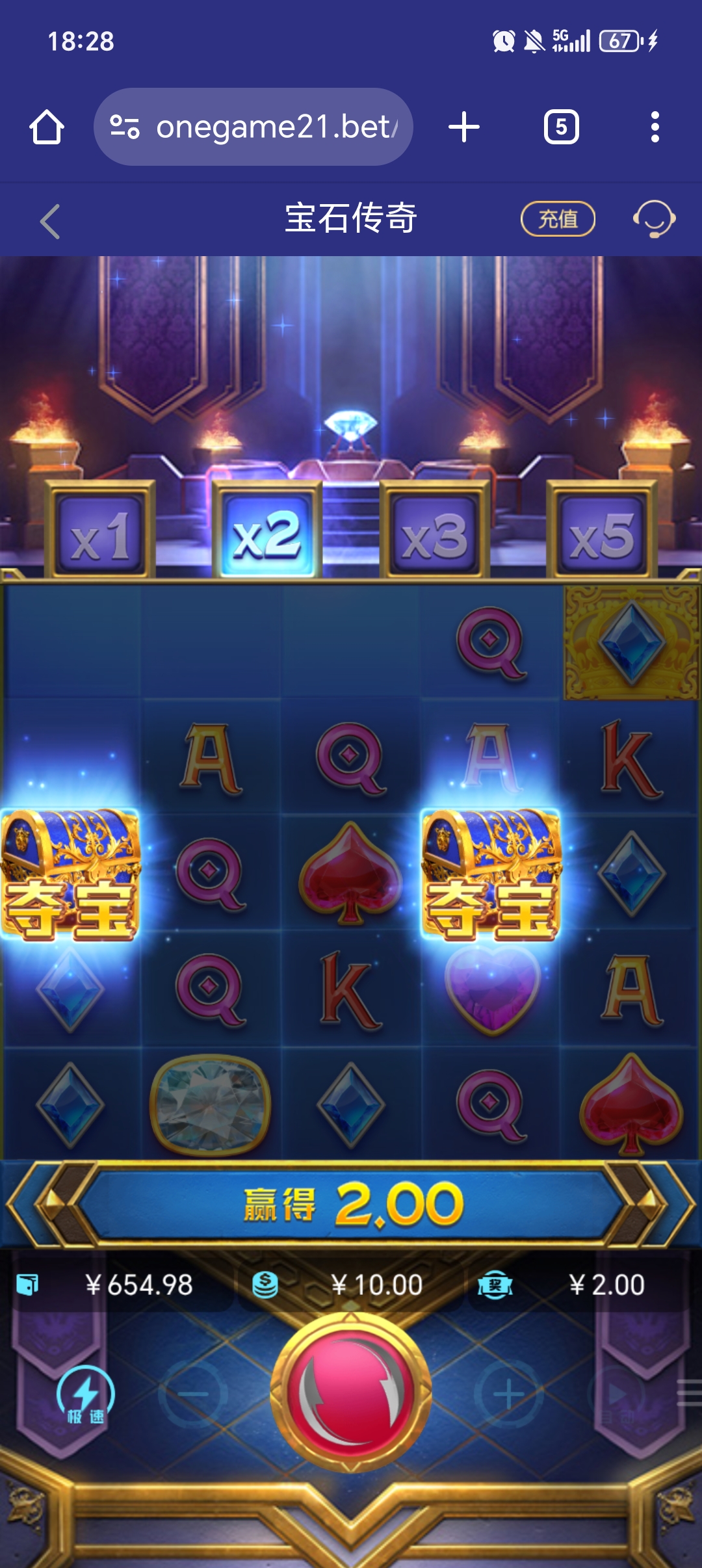 1000023886.jpg