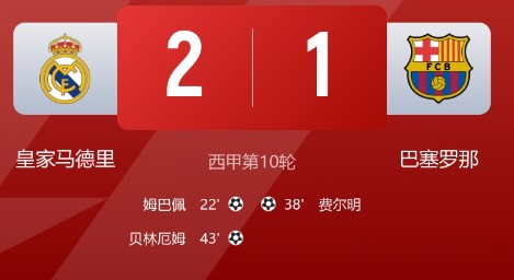截图未命名.jpg