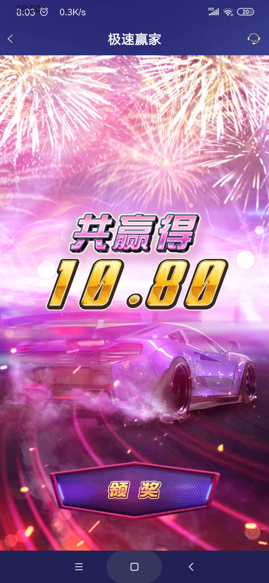 Screenshot_2025-10-27-20-50-18-484_com.miui.gallery.png