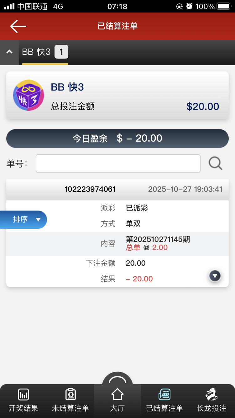 0EB22C70-8562-4408-9A27-1878ECDD7CA1.png