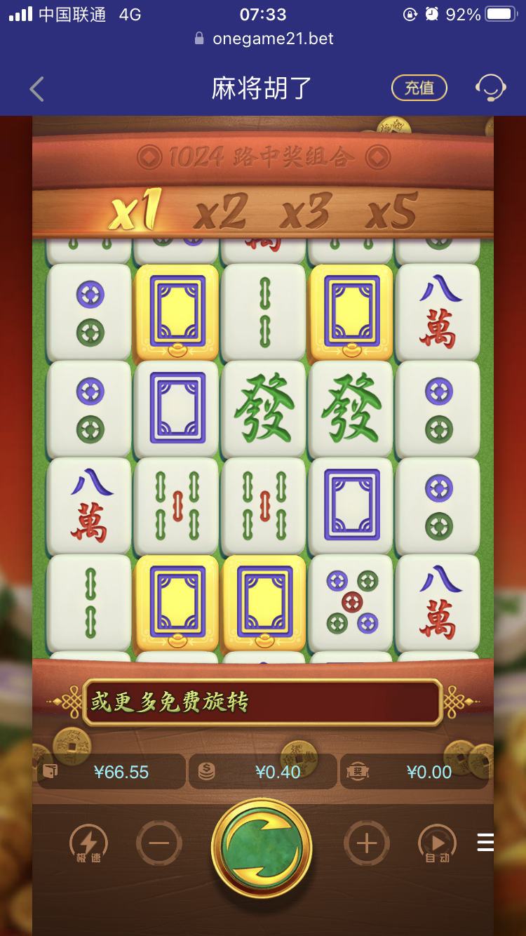 147363F8-DF86-419F-A181-EF9EF8E10F2F.png