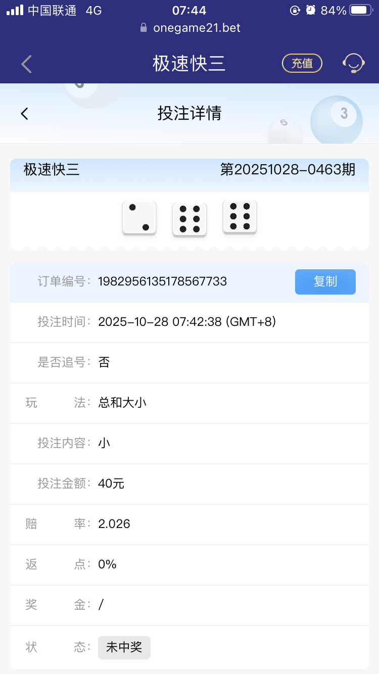 51E04886-95E0-4BB5-9FA5-32FCEF434B57.png