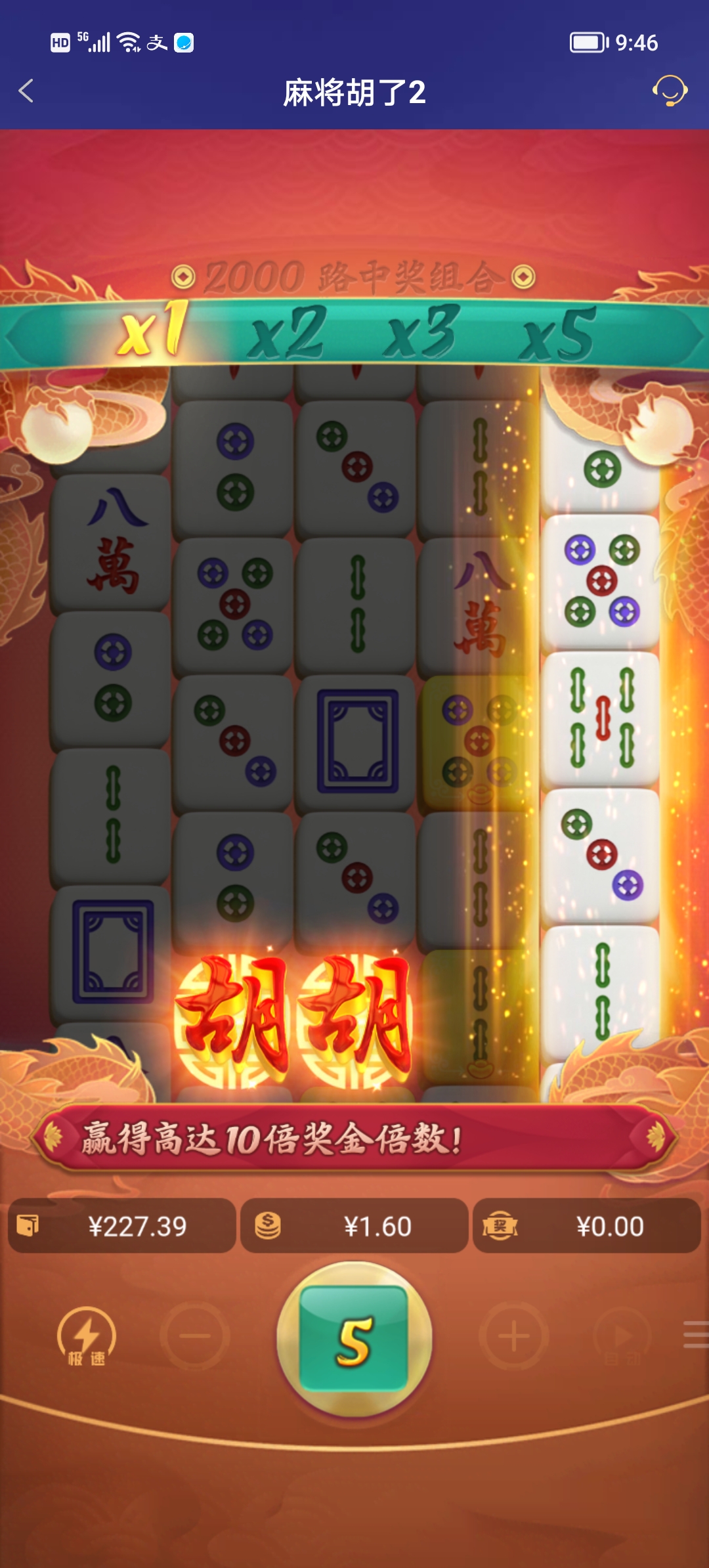 Screenshot_20251028_094628.jpg