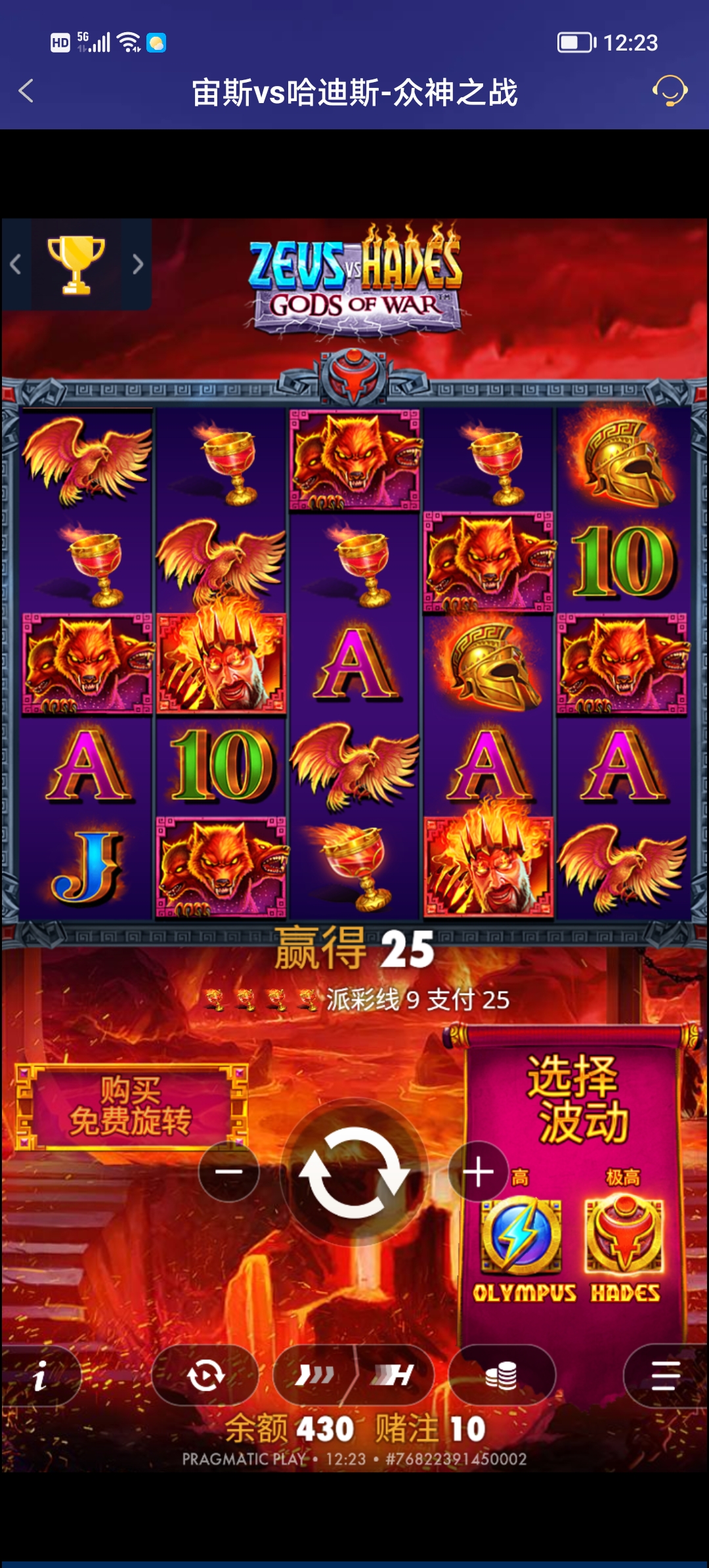 Screenshot_20251028_122341.jpg