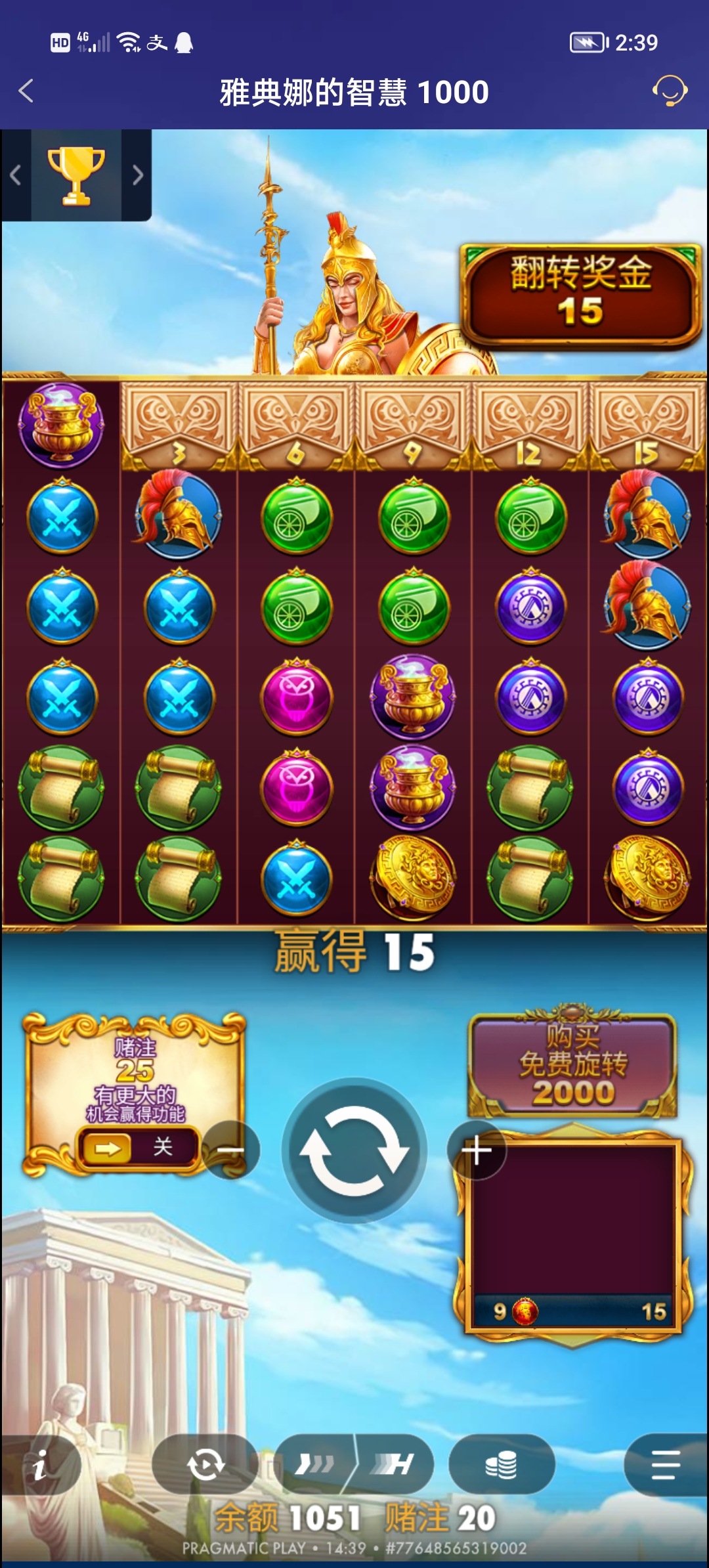 Screenshot_20251028_143921.jpg