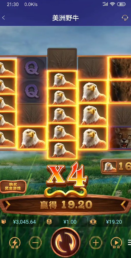 截图未命名.jpg