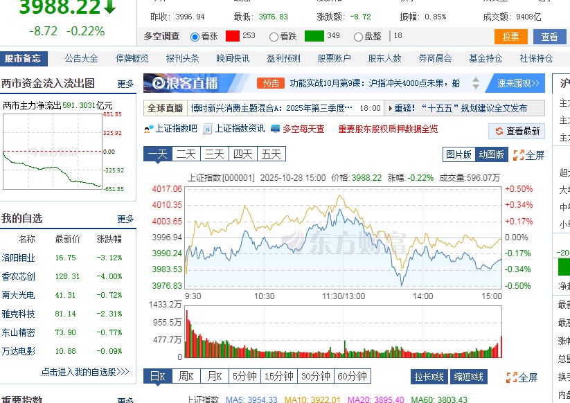 截图未命名.jpg